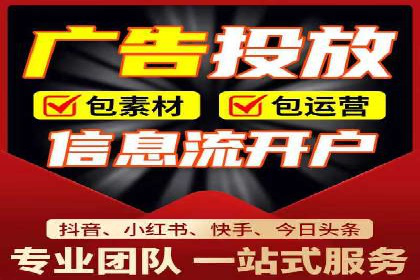 案例分享：SEM竞价代运营助力企业增长