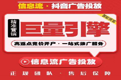 百度网络推广在文化创意产业的应用案例